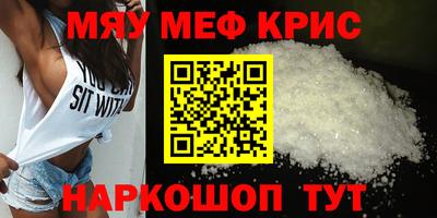 марки lsd Новодвинск