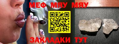 марки lsd Новодвинск