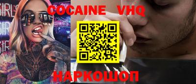 марки lsd Новодвинск