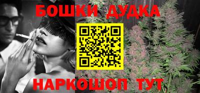 марки lsd Новодвинск