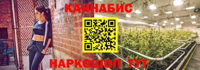 меф Новозыбков