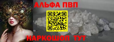 марки lsd Новодвинск