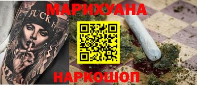 марки lsd Новодвинск