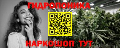 меф Новозыбков