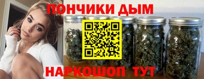 марки lsd Новодвинск