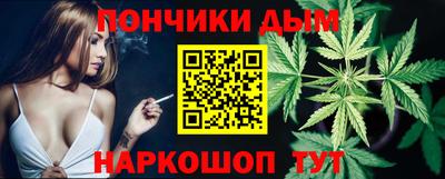 mdpv Новокубанск