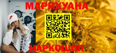 марки lsd Новодвинск