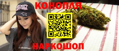 mdpv Новокубанск