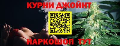 марки lsd Новодвинск
