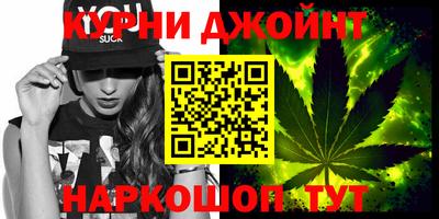 меф Новозыбков