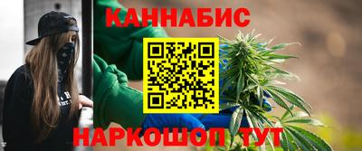 mdpv Новокубанск