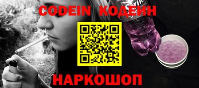 марки lsd Новодвинск