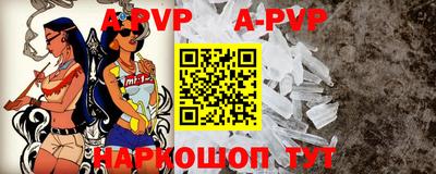 марки lsd Новодвинск