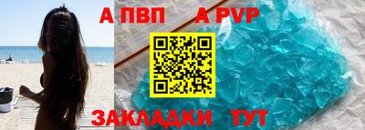 марки lsd Новодвинск