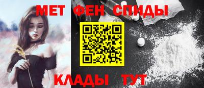 mdpv Новокубанск