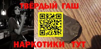 марки lsd Новодвинск