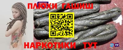mdpv Новокубанск