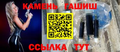 марки lsd Новодвинск