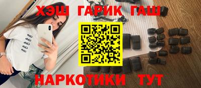 mdpv Новокубанск