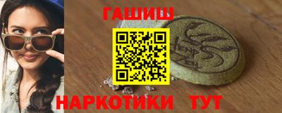 марки lsd Новодвинск