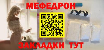 марки lsd Новодвинск