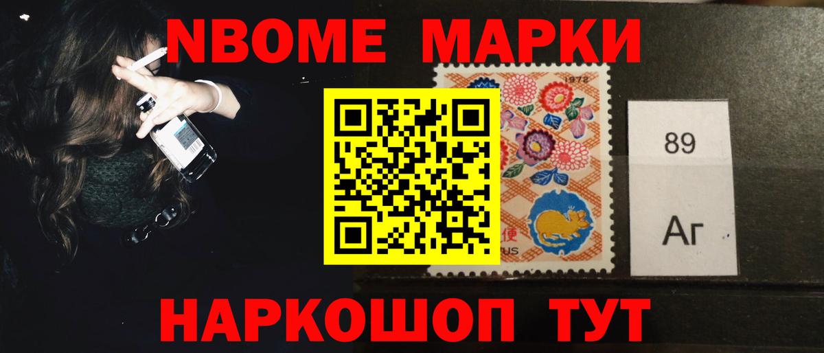 Лсд 25 экстази кислота  LSD-25 экстази кислота  Вход с VPN  Рассказово 